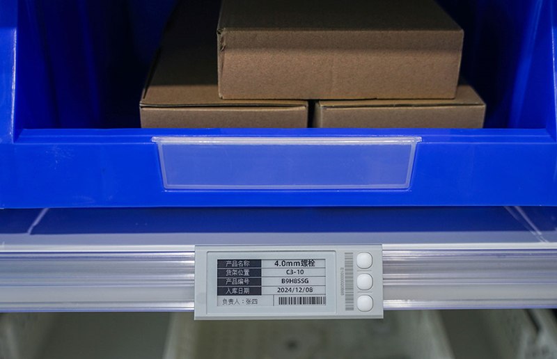 云里物里智能倉儲揀貨電子標簽介紹